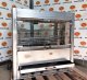 Гриль для кур Roller Grill RBE 25
