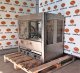 Гриль для кур Roller Grill RBE 25