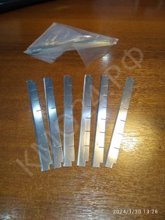 Комплект ножей 536-3 (11 шт) для ручной овощерезки Nemco Easy Chopper